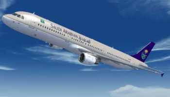 FSX Airbus A321 Saudi Arabian Airlines Textures