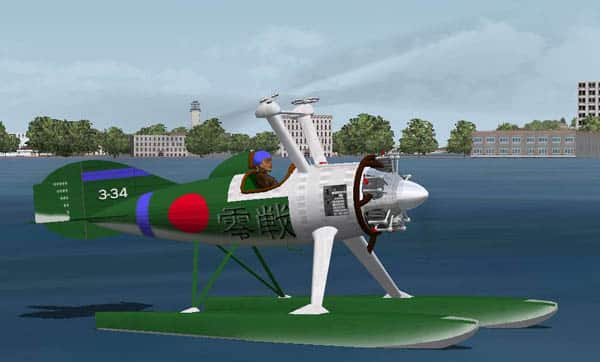 FS2002/FS9 Textures “Japanese Sports” for the Unreal Aviation “Bushman” with floats