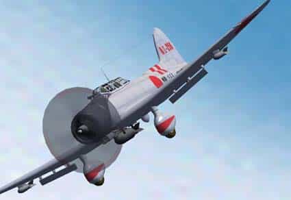 FS2004 Aichi 99 Val Dive Bomber