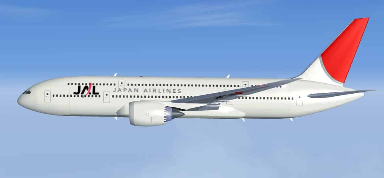 FSX Japan Airlines Boeing 700 Double Decker Twin Concept