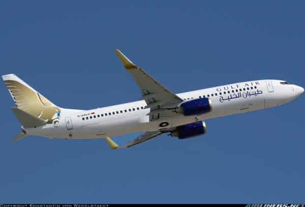 FSX Default Gulf Air Texture for the Boeing 737-800