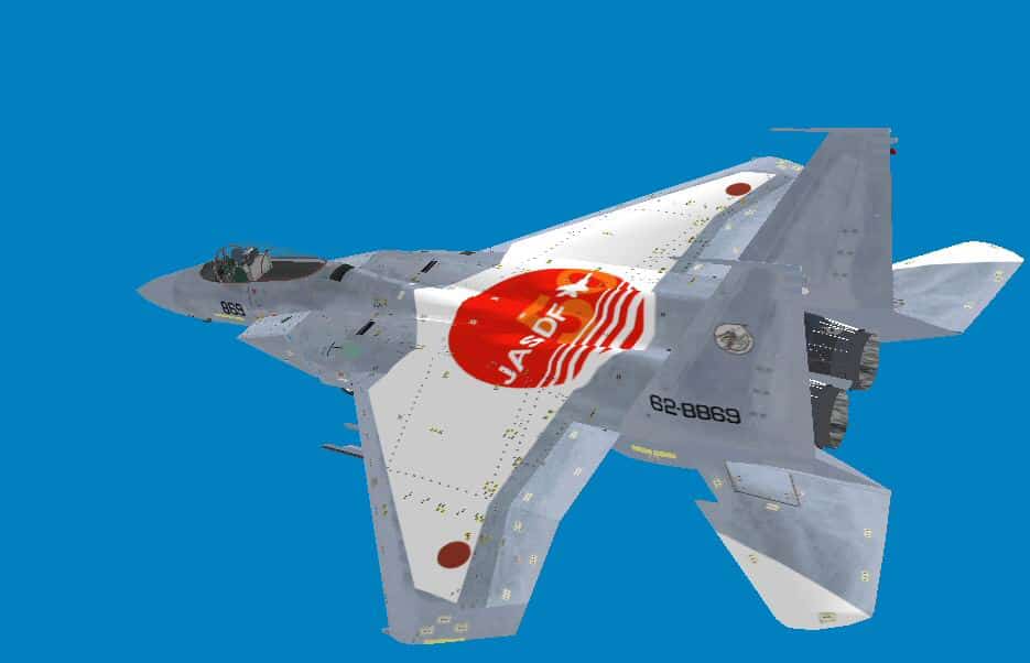 FS2004 JASDF F15J in 50th Anniversary Colour Scheme (Textures only