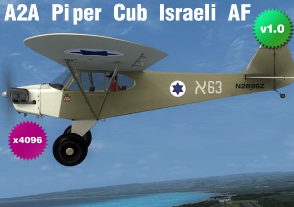 A2A Piper Cub Israeli AF
