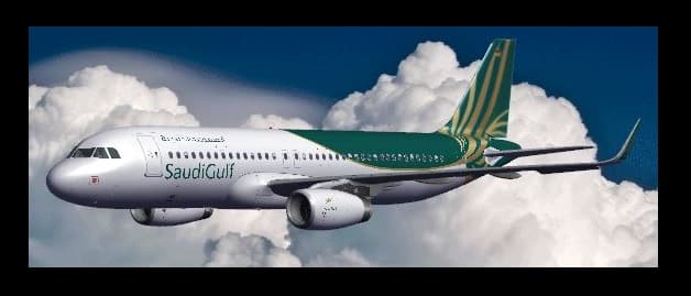 Airbus A320 SaudiGulf package