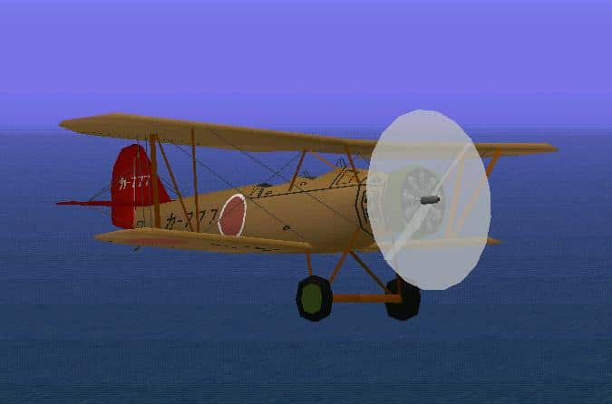 Yokosuka K5y1 “Willow”