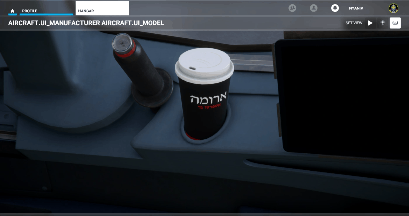 israeli aroma cup for a320NX v1.0